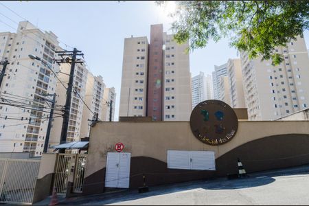 Apartamento à venda com 46m², 1 quarto e 1 vagaFachada