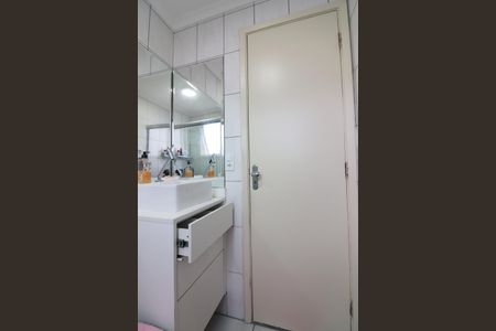 Apartamento à venda com 46m², 1 quarto e 1 vagaBanheiro Social