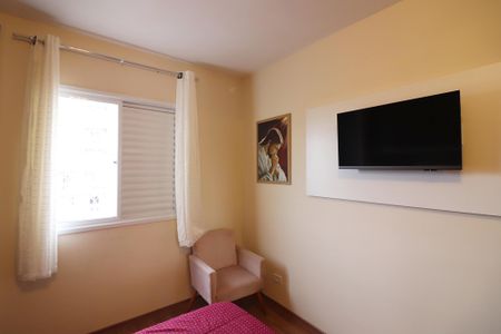 Quarto  de apartamento à venda com 1 quarto, 46m² em Vila Goncalves, São Bernardo do Campo