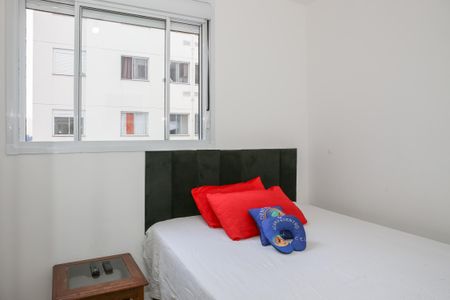 Apartamento para alugar com 40m², 2 quartos e sem vagaQuarto 1