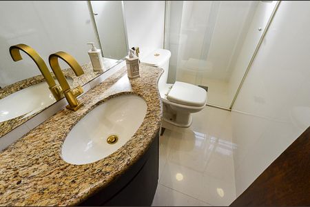 Apartamento para alugar com 75m², 2 quartos e 1 vagaBanheiro Social