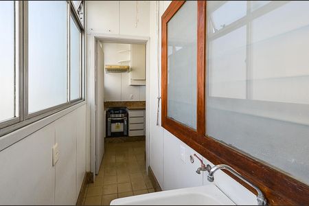 Apartamento para alugar com 75m², 2 quartos e 1 vagaÁrea de Serviço