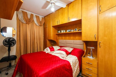 Apartamento à venda com 55m², 2 quartos e 1 vagaQuarto 1