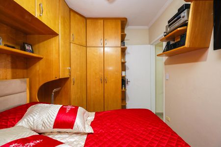 Apartamento à venda com 55m², 2 quartos e 1 vagaQuarto 1