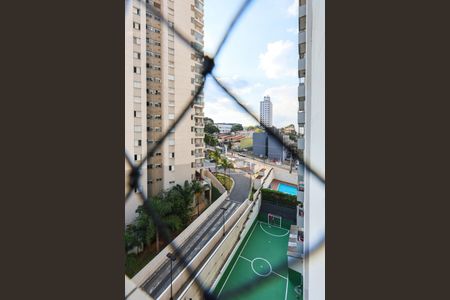 Apartamento à venda com 55m², 2 quartos e 1 vagaVista da Varanda da Sala