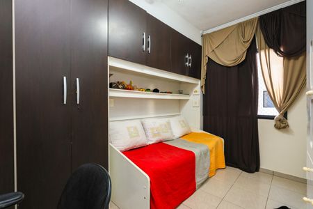 Apartamento à venda com 55m², 2 quartos e 1 vagaQuarto 2