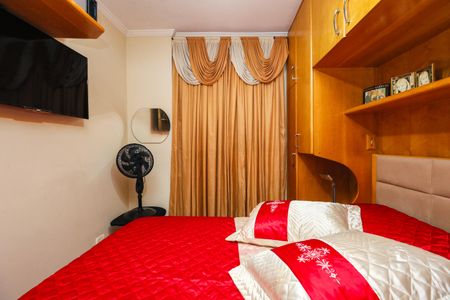 Apartamento à venda com 55m², 2 quartos e 1 vagaQuarto 1