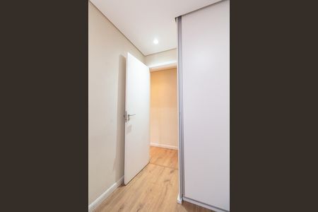 Apartamento à venda com 53m², 2 quartos e 1 vaga Apartamento à venda com 53m², 2 quartos e 1 vagaQuarto 1