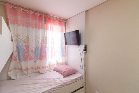 Apartamento à venda com 53m², 2 quartos e 1 vaga Apartamento à venda com 53m², 2 quartos e 1 vagaQuarto 1