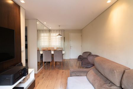Apartamento à venda com 53m², 2 quartos e 1 vaga Apartamento à venda com 53m², 2 quartos e 1 vagaSala