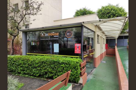 Apartamento à venda com 53m², 2 quartos e 1 vaga