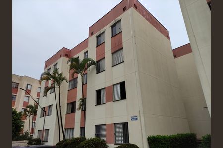 Apartamento à venda com 53m², 2 quartos e 1 vaga