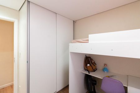 Quarto 1 de apartamento à venda com 2 quartos, 53m² em Jardim Dabril, São Paulo