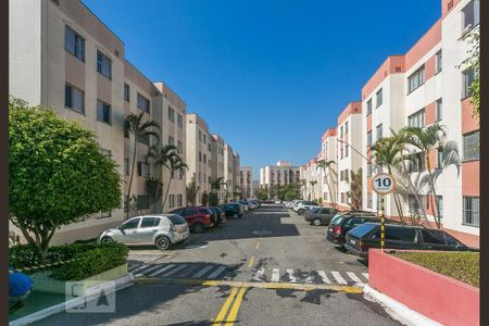 Apartamento à venda com 53m², 2 quartos e 1 vaga