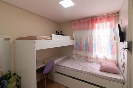Apartamento à venda com 53m², 2 quartos e 1 vaga Apartamento à venda com 53m², 2 quartos e 1 vagaQuarto 1