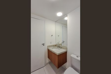 Apartamento para alugar com 220m², 2 quartos e 2 vagasBanheiro da Suíte 1