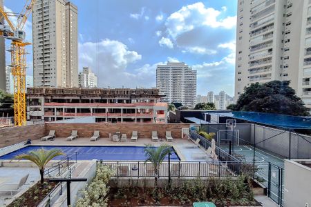 Apartamento para alugar com 220m², 2 quartos e 2 vagasVista da Varanda