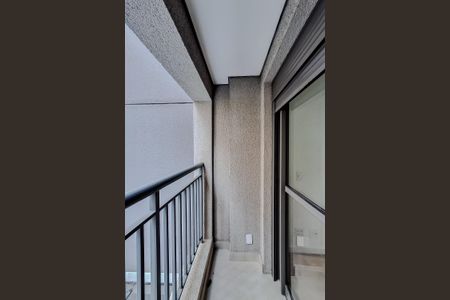 Apartamento para alugar com 220m², 2 quartos e 2 vagasQuarto 1 - Varanda