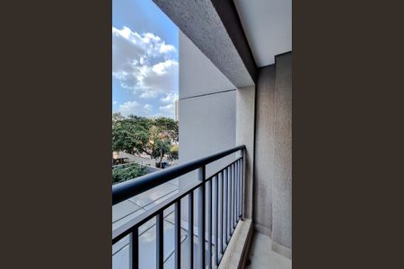 Apartamento para alugar com 220m², 2 quartos e 2 vagasQuarto 1 - Varanda