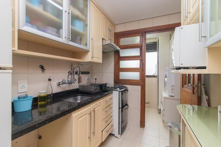 Apartamento para alugar com 115m², 2 quartos e 1 vagaCozinha e Área de Serviço