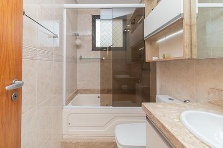 Apartamento para alugar com 115m², 2 quartos e 1 vagaBanheiro