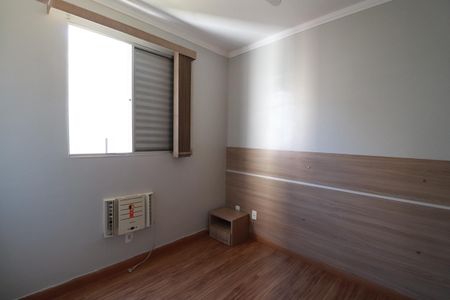 Apartamento para alugar com 50m², 2 quartos e 1 vagaQuarto 1