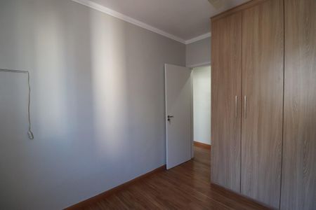 Apartamento para alugar com 50m², 2 quartos e 1 vagaQuarto 1