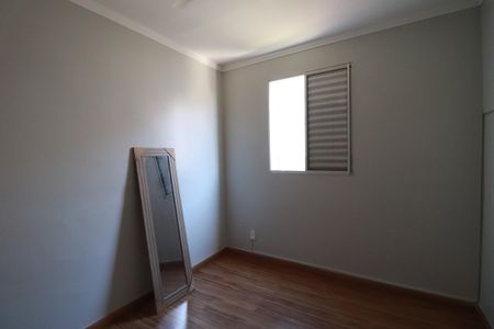 Apartamento para alugar com 50m², 2 quartos e 1 vagaQuarto 1