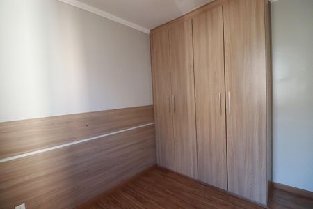 Apartamento para alugar com 50m², 2 quartos e 1 vagaQuarto 2