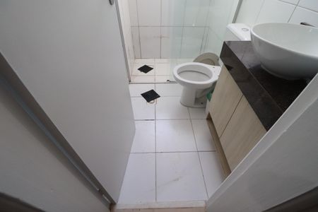 Apartamento para alugar com 50m², 2 quartos e 1 vagaBanheiro 