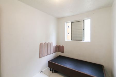 Apartamento para alugar com 42m², 2 quartos e 1 vagaQuarto 2