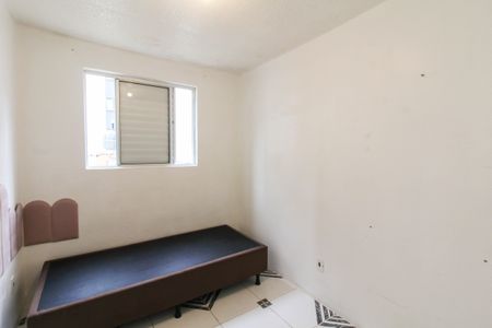 Apartamento para alugar com 42m², 2 quartos e 1 vagaQuarto 2