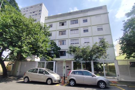 Apartamento à venda com 44m², 2 quartos e 1 vagaFachada