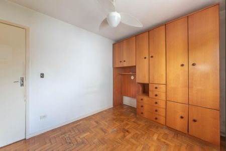 Apartamento à venda com 44m², 2 quartos e 1 vagaQuarto 1