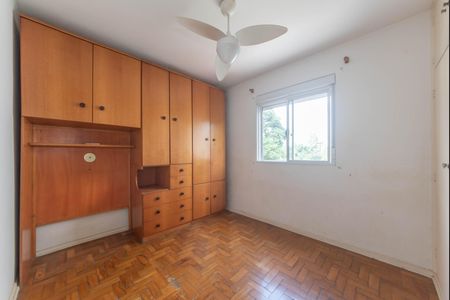 Apartamento à venda com 44m², 2 quartos e 1 vagaQuarto 1