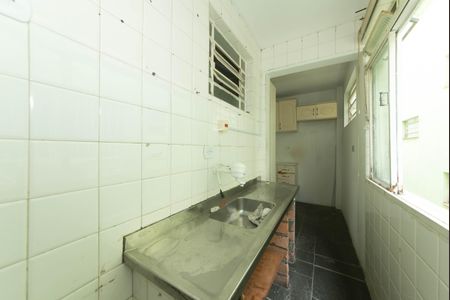 Apartamento à venda com 44m², 2 quartos e 1 vagaCozinha - Lavanderia Integrada