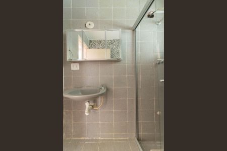 Apartamento à venda com 44m², 2 quartos e 1 vagaBanheiro