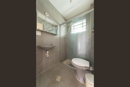 Apartamento à venda com 44m², 2 quartos e 1 vagaBanheiro