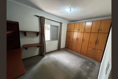 Apartamento para alugar com 52m², 1 quarto e 1 vagaQuarto