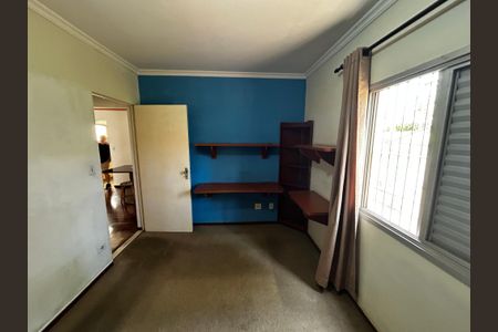 Apartamento para alugar com 52m², 1 quarto e 1 vagaQuarto