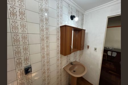 Apartamento para alugar com 52m², 1 quarto e 1 vagaBanheiro