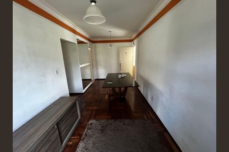 Apartamento para alugar com 52m², 1 quarto e 1 vagaSala