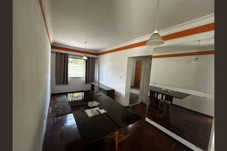 Apartamento para alugar com 52m², 1 quarto e 1 vagaSala