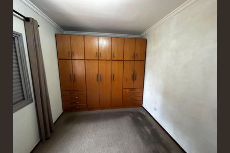 Apartamento para alugar com 52m², 1 quarto e 1 vagaQuarto