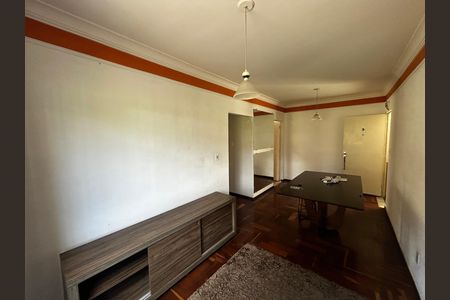 Apartamento para alugar com 52m², 1 quarto e 1 vagaSala