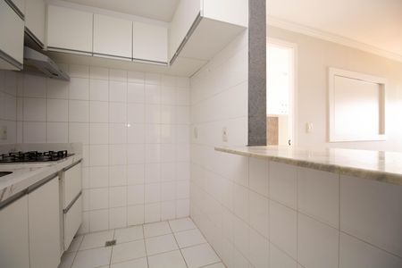 Apartamento para alugar com 33m², 1 quarto e 1 vaga Apartamento para alugar com 33m², 1 quarto e 1 vagaCozinha e Área de Serviço