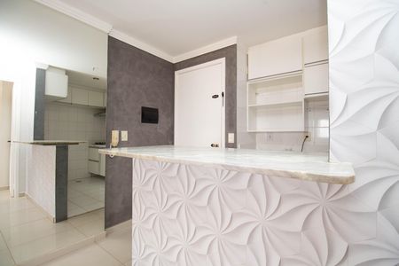 Apartamento para alugar com 33m², 1 quarto e 1 vaga Apartamento para alugar com 33m², 1 quarto e 1 vagaCozinha e Área de Serviço