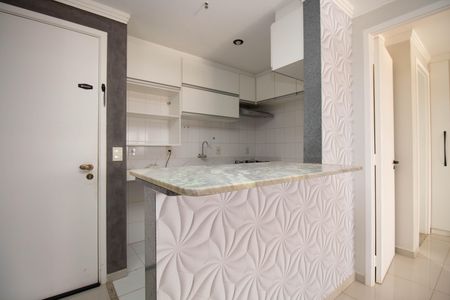 Apartamento para alugar com 33m², 1 quarto e 1 vaga Apartamento para alugar com 33m², 1 quarto e 1 vagaCozinha e Área de Serviço