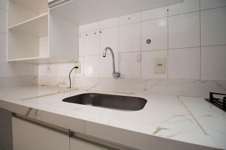 Apartamento para alugar com 33m², 1 quarto e 1 vaga Apartamento para alugar com 33m², 1 quarto e 1 vagaCozinha e Área de Serviço