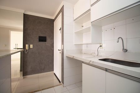 Apartamento para alugar com 33m², 1 quarto e 1 vaga Apartamento para alugar com 33m², 1 quarto e 1 vagaCozinha e Área de Serviço